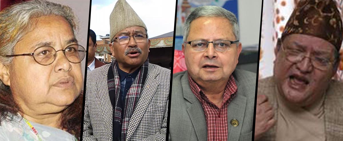 PM Oli failed to respect apex court verdict to reinstate parliament, claim four former chief justices