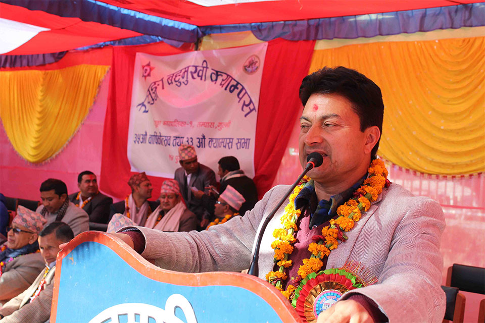 Don’t doubt left alliance party unification: Gokarna Bista