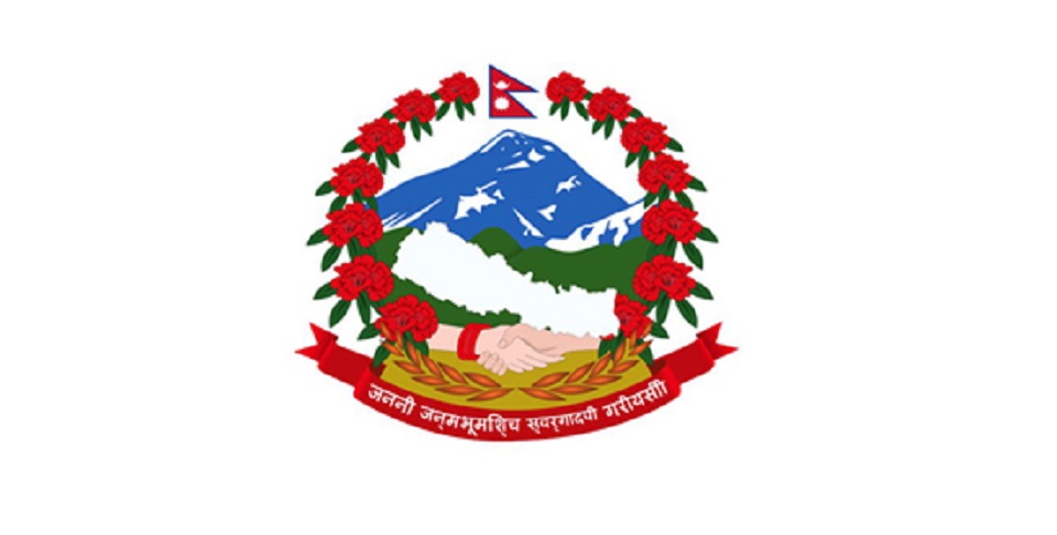 Nepal to contribute Rs 100 million to SAARC COVID-19 Emergency Fund