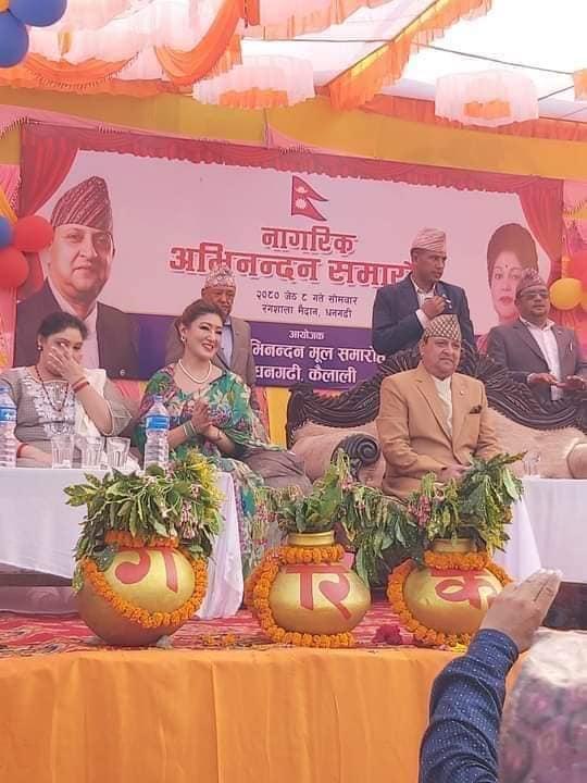 Does an agragaami Nepal mean a dependent Nepal? Asks former King Shah as he calls upon everyone “to restore Nepal's inherent essence”