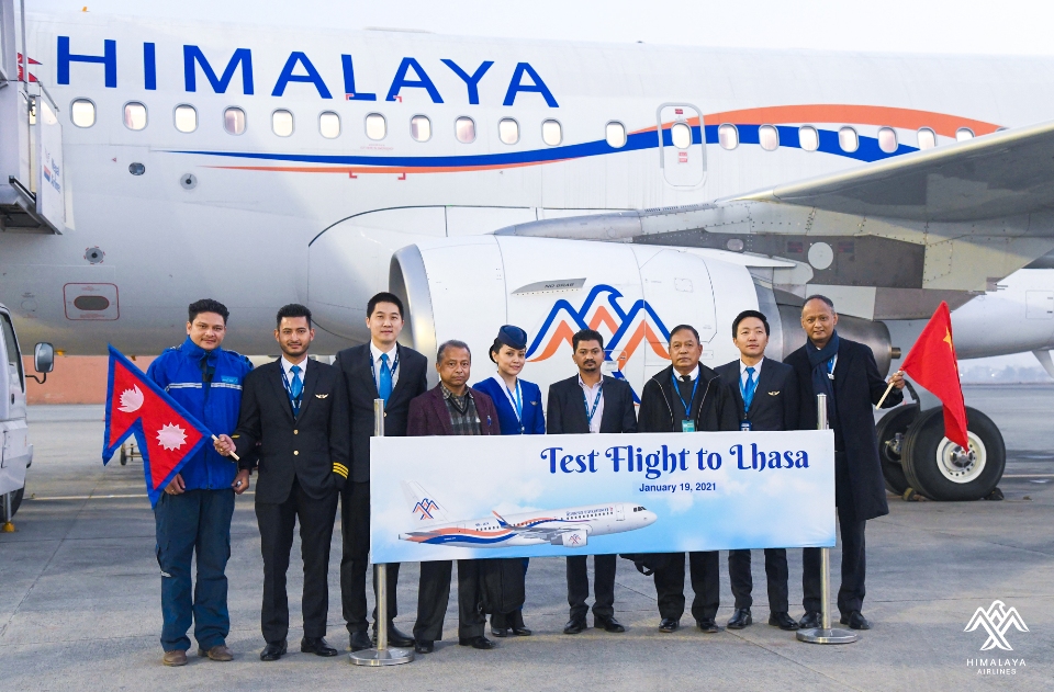 Himalaya Airlines carries out test flight to Lhasa