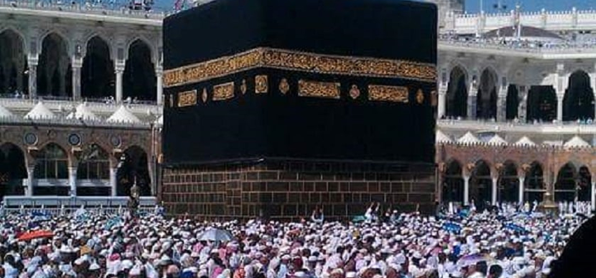 2024 Hajj applications now open for Mecca and Medina pilgrimage