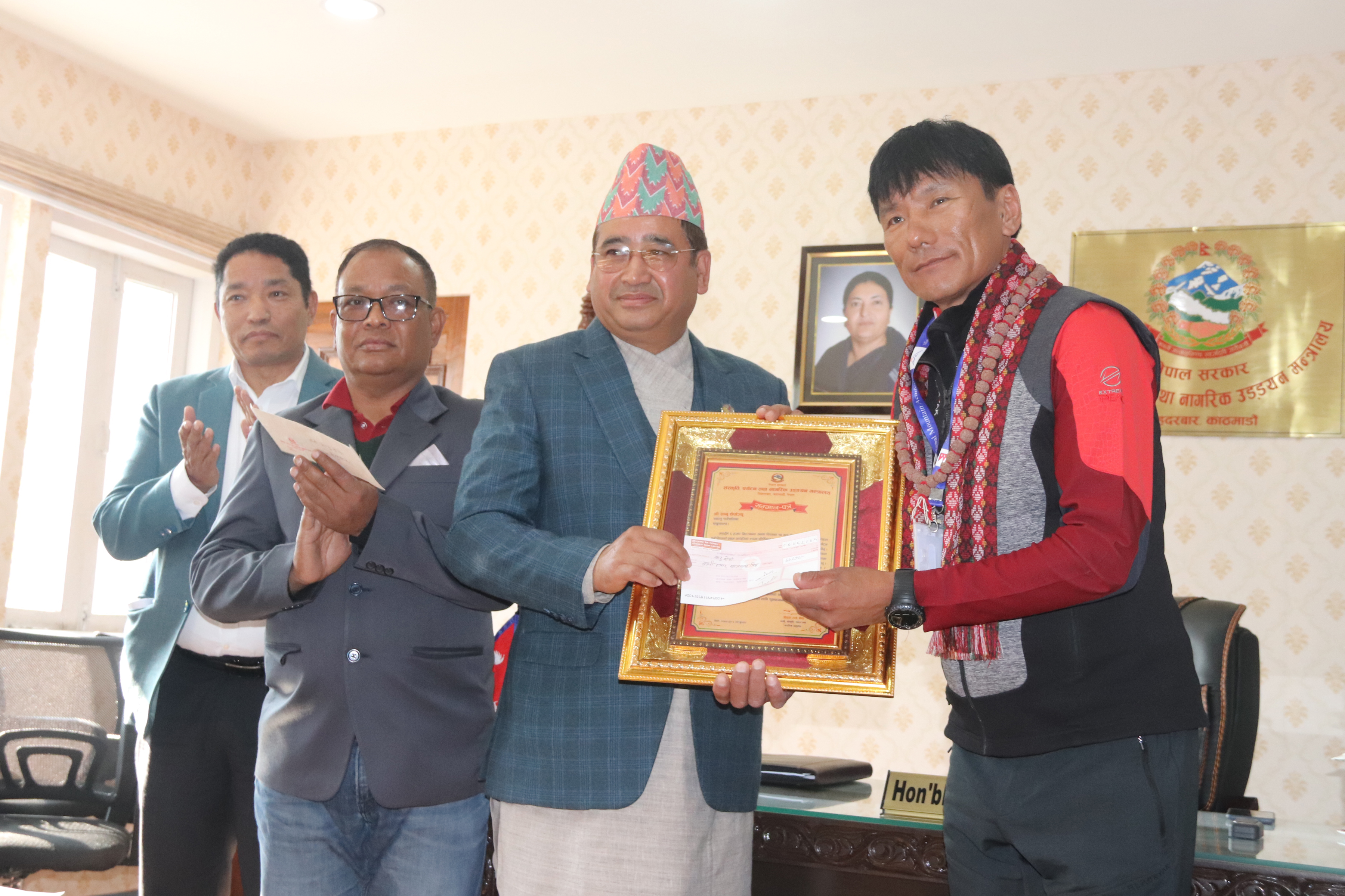 Tourism Ministry honors climber Sanu Sherpa
