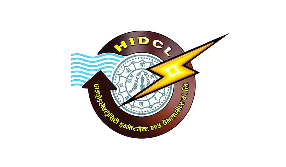 HIDCL greenlights Rs 13 billion loan for hydropower ventures