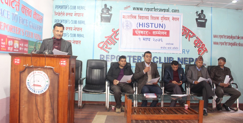 HISTUN urges government to meet its various demands