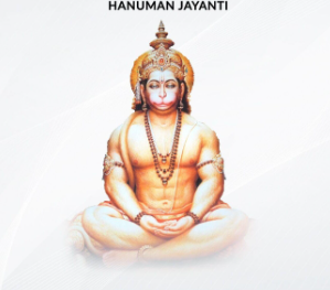 Hanuman Jayanti being marked in Nepalgunj