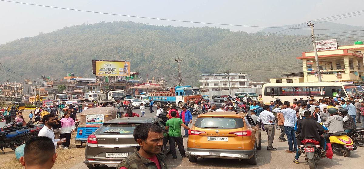 Highway closed in Hetauda with demand to take action against guilty