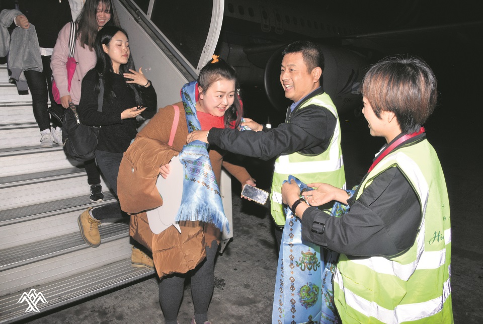 Himalaya Airlines starts direct flight to Guiyang