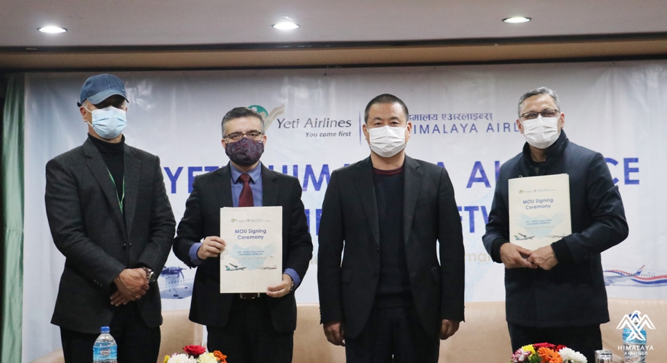 Himalaya Airlines and Yeti Airlines join hands for network integration