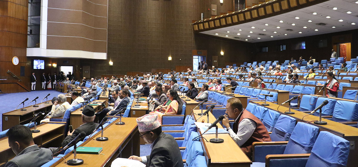 Parliament meeting adjourned after CPN-UML’s obstruction