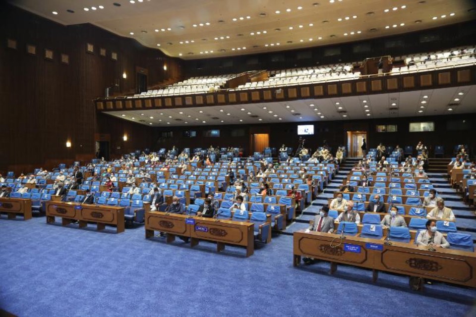 House of Representatives meeting today