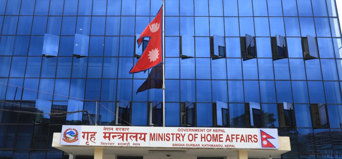 Home Minister Lamichhane directs CDOs to protect people from extreme cold