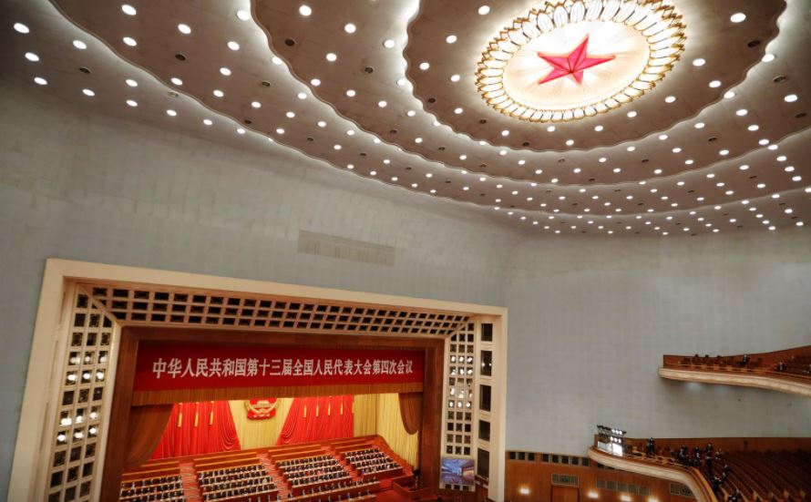 China's parliament moves to overhaul Hong Kong's electoral system