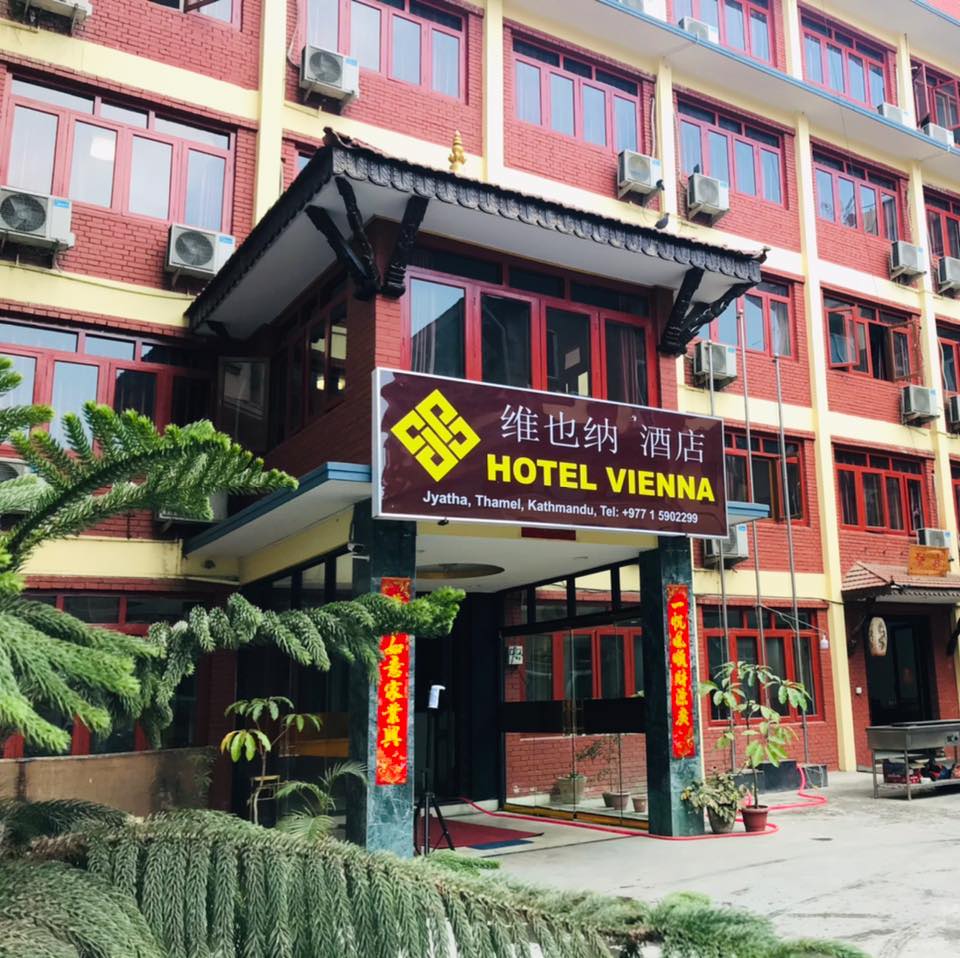 Hospital inside ‘Hotel Vienna' owned by Dawa, running illegally