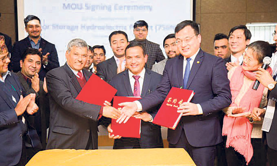 IBN signs MoU for detailed feasibility study of Tamor Storage project