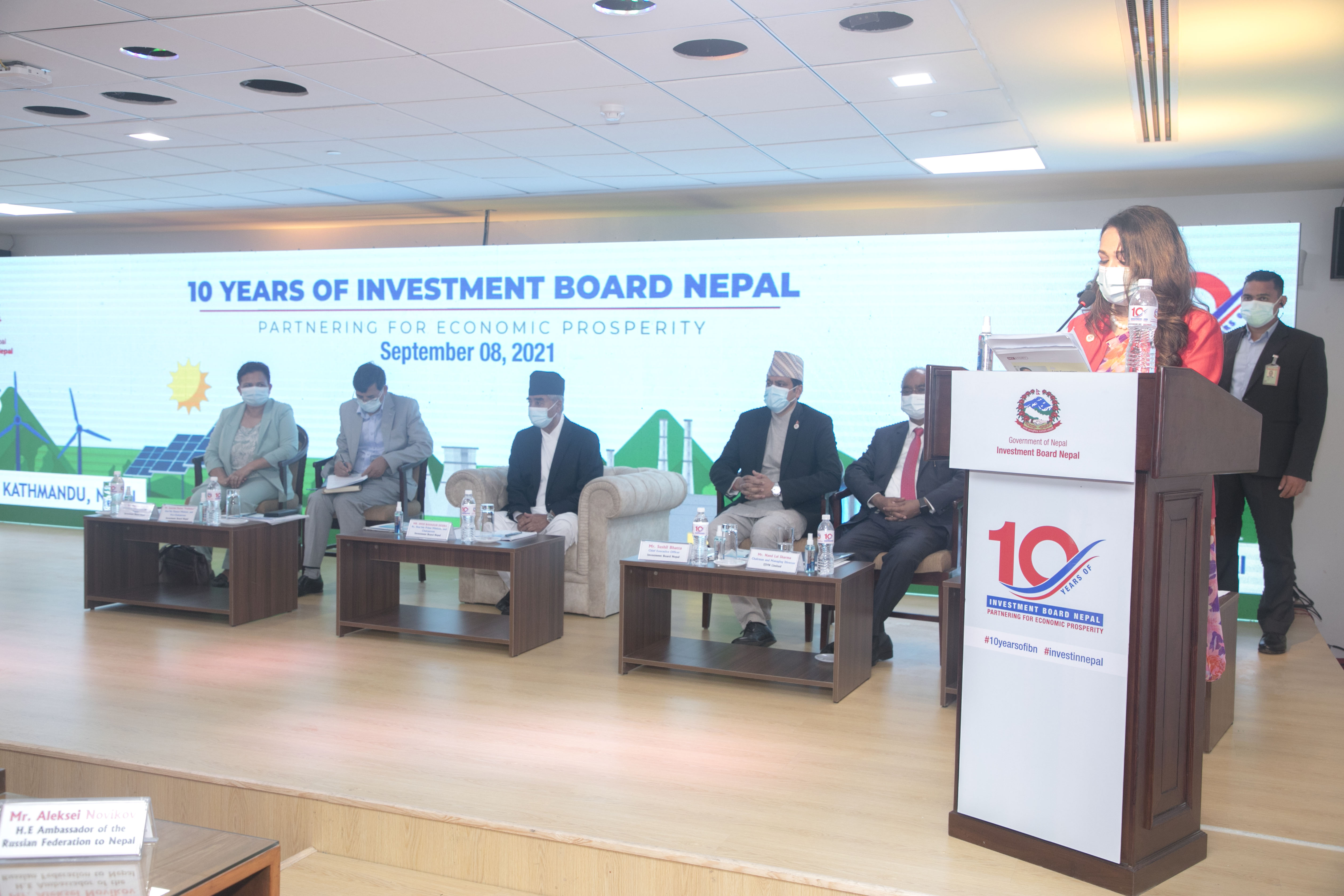 Nepal faces shortfall of investment worth Rs 558 billion annually to meet targets of the SDGs