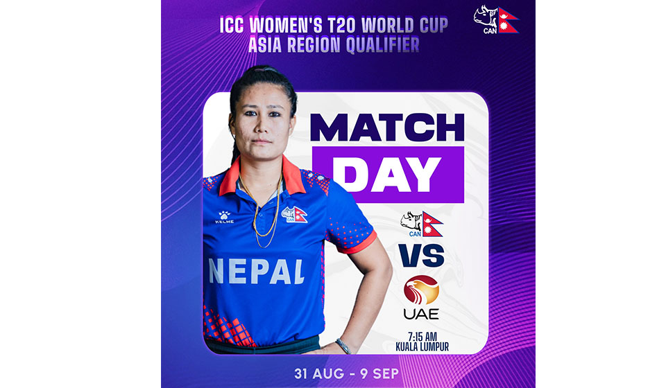 ICC Women's T20 World Cup Asia Qualifier: Rain affects Nepal-UAE match