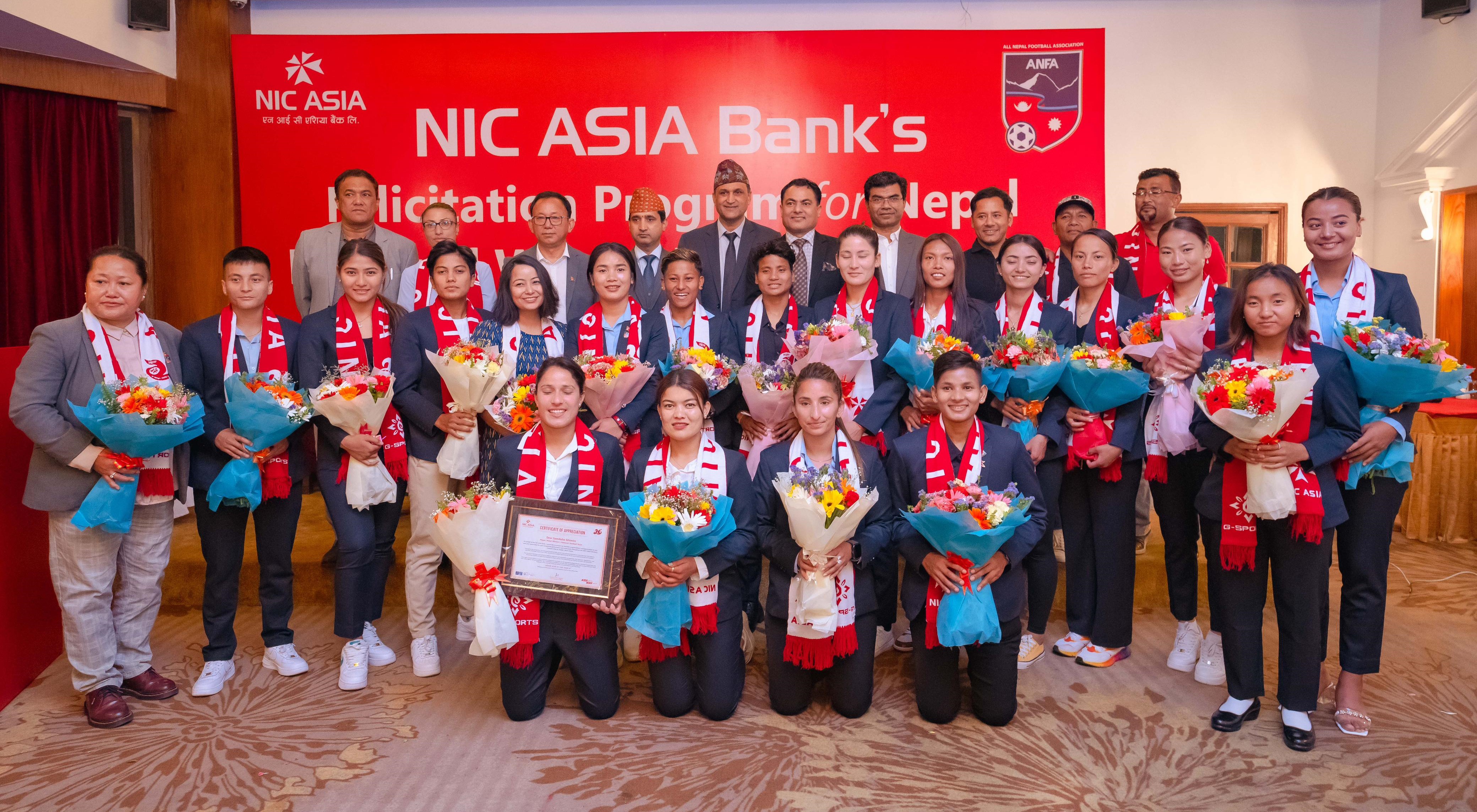 NIC Asia honors nat’l women's football team