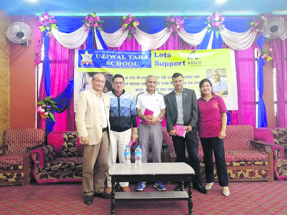 Ujjwal Tara School, locals donate over Rs 2m for Dr Koirala's hospital