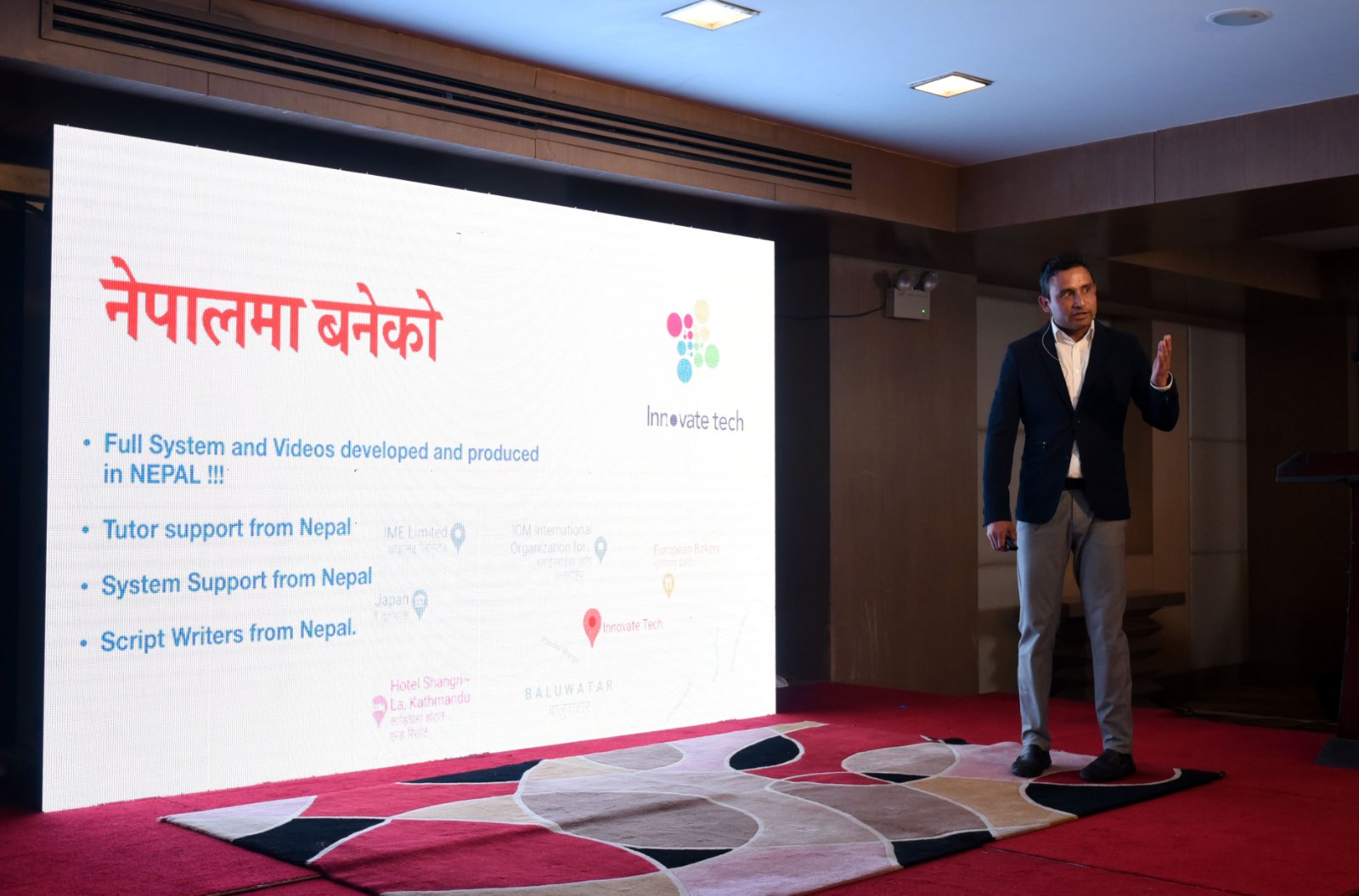 Innovate Tech to launch ‘My Second teacher', e-learning platform