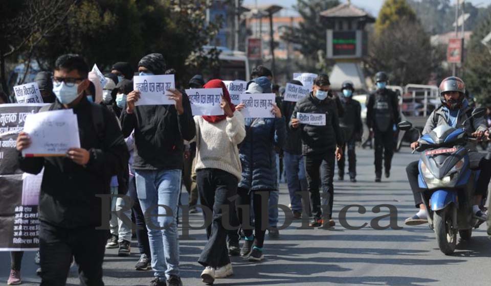 Agitating IOM students stage sixth round of protest against Dean (Photo Feature)