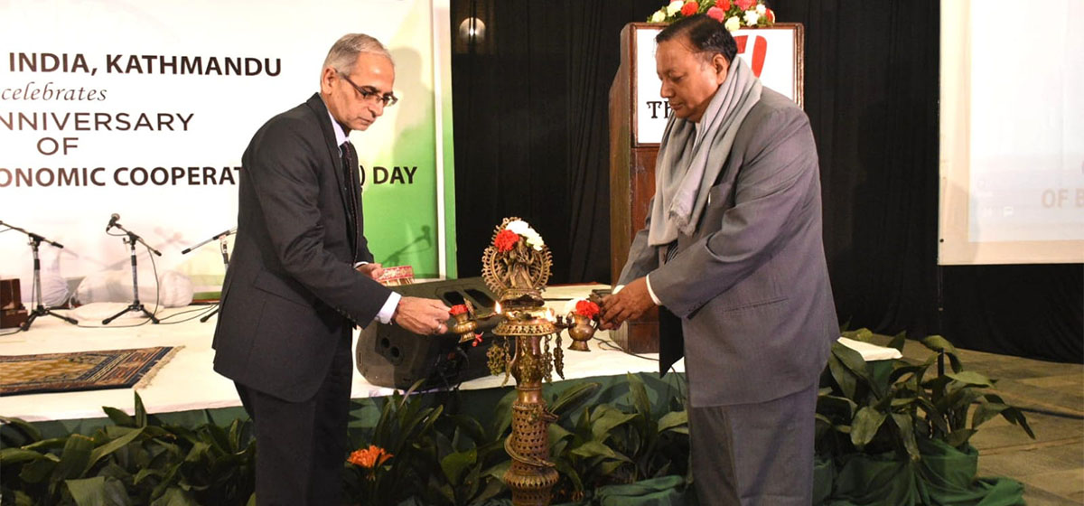 Indian Embassy in Kathmandu celebrates 57th ITEC Day