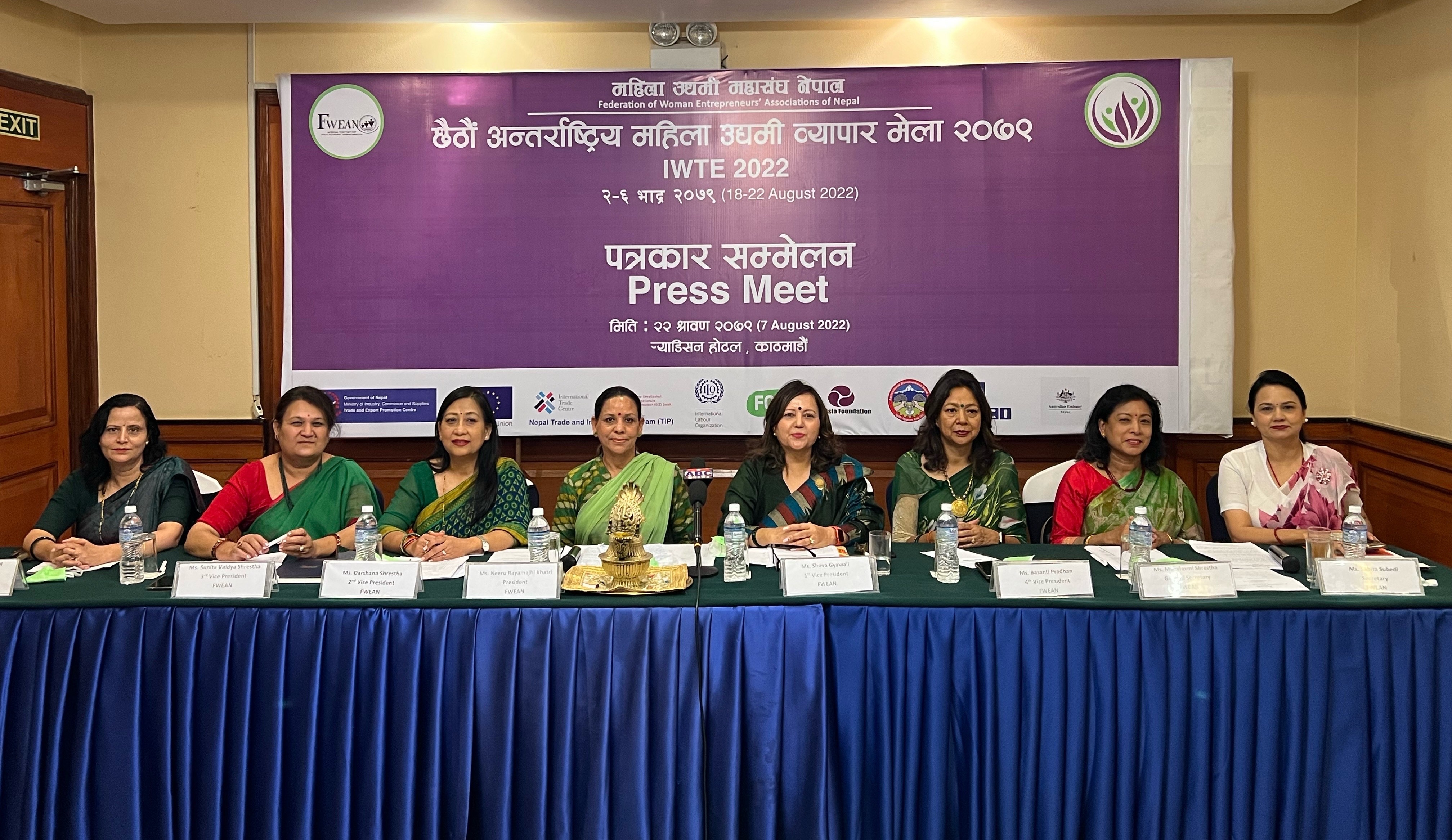Sixth Int'l Women Entrepreneurs Trade Fair to be held from August 18 to 22 in Lalitpur
