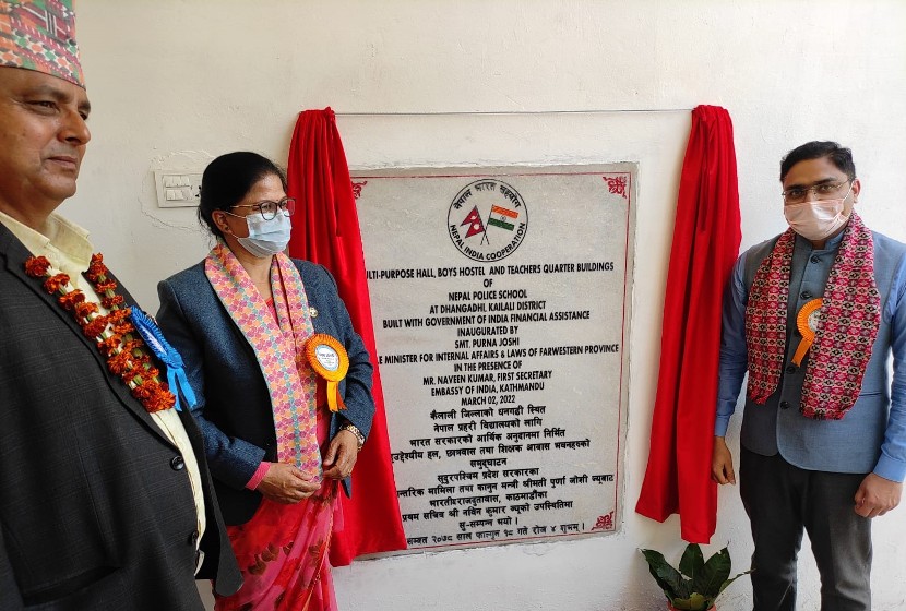Multi-purpose hall, boys’ hostel and teachers' quarters of Nepal Police School in Dhangadhi inaugurated