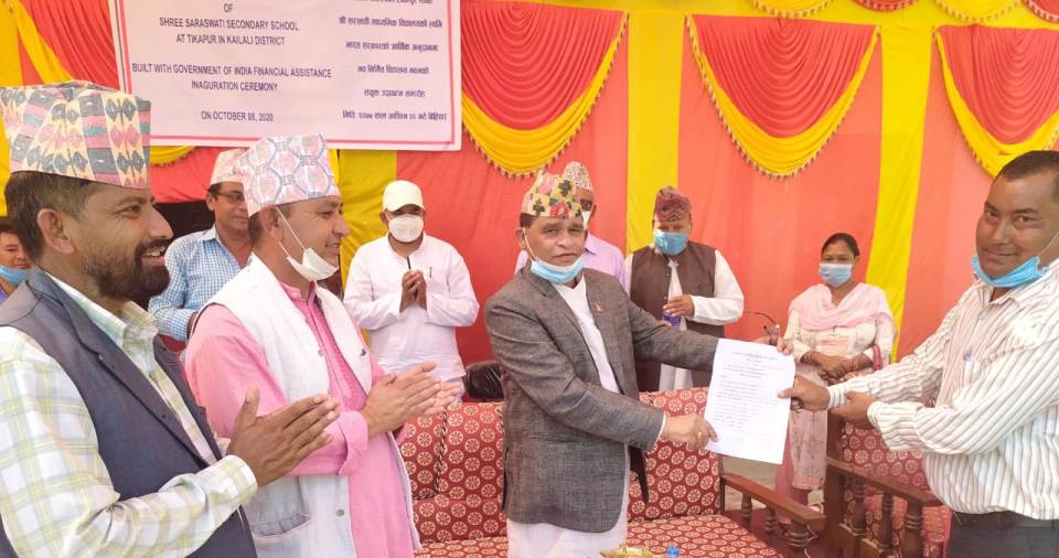 India-supported school building inaugurated in Kailali