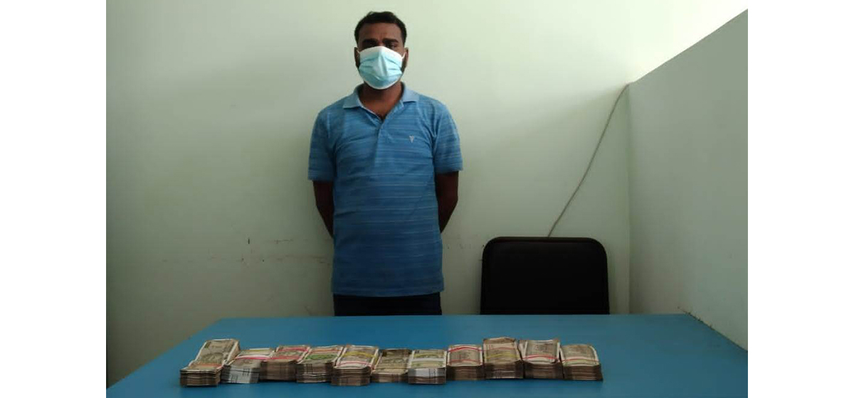 Indian citizen arrested with illegal Indian currency in Nepal