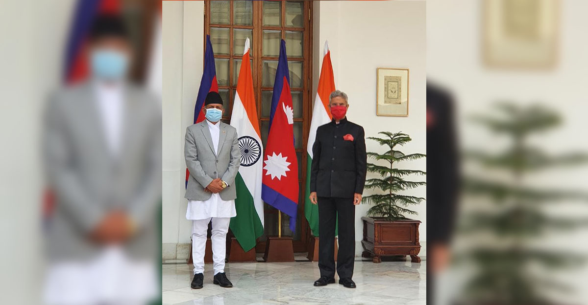 Nepal-India Joint Commission meeting begins in New Delhi
