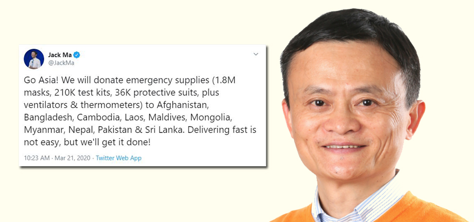Jack Ma to donate emergency supplies to Asian countries including Nepal