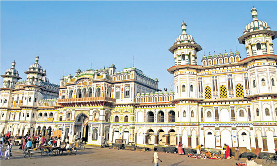 Discussion held on 'Janakpurdham after 25 years'