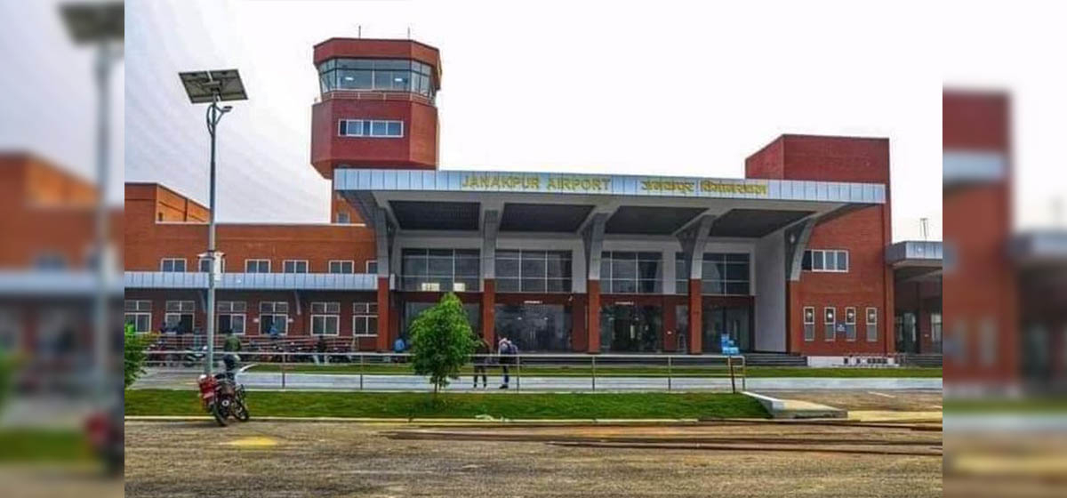 Janakpur-Pokhara regular flights begin