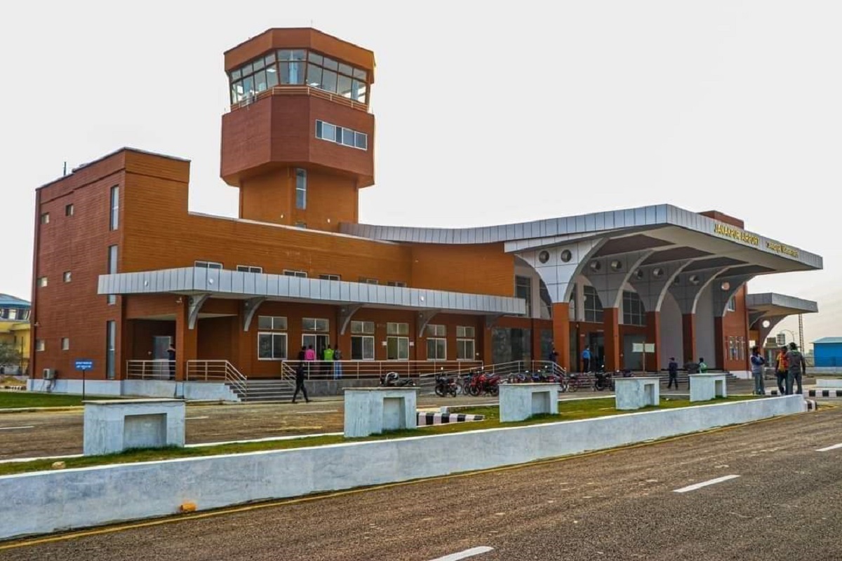Janakpur airport binds all three levels together: Minister Bhattarai