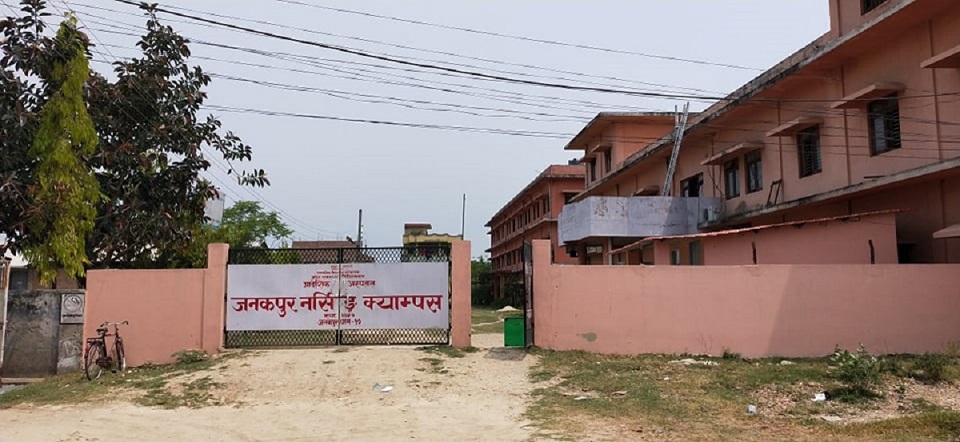 COVID-19 patient dies at provincial hospital, Janakpur