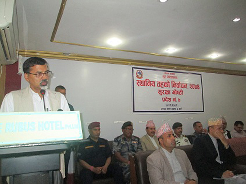 Development and prosperity after constitution enforcement: Home Minister Sharma