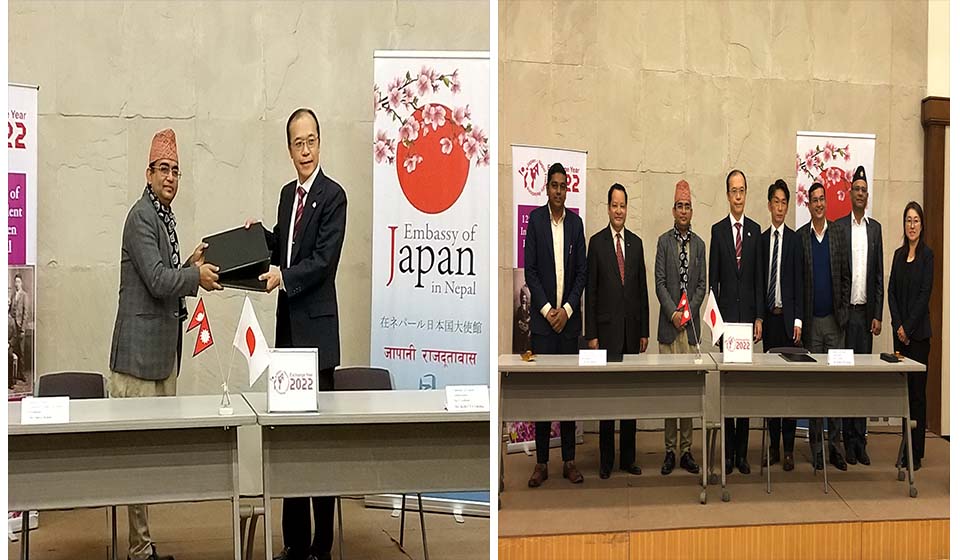 Japan provides financial assistance for new turmeric processing center in Pyuthan