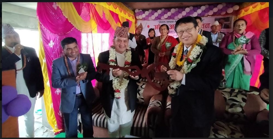 Japan hands over eye hospital to Nepal Netra Jyoti Sangh Udayapur
