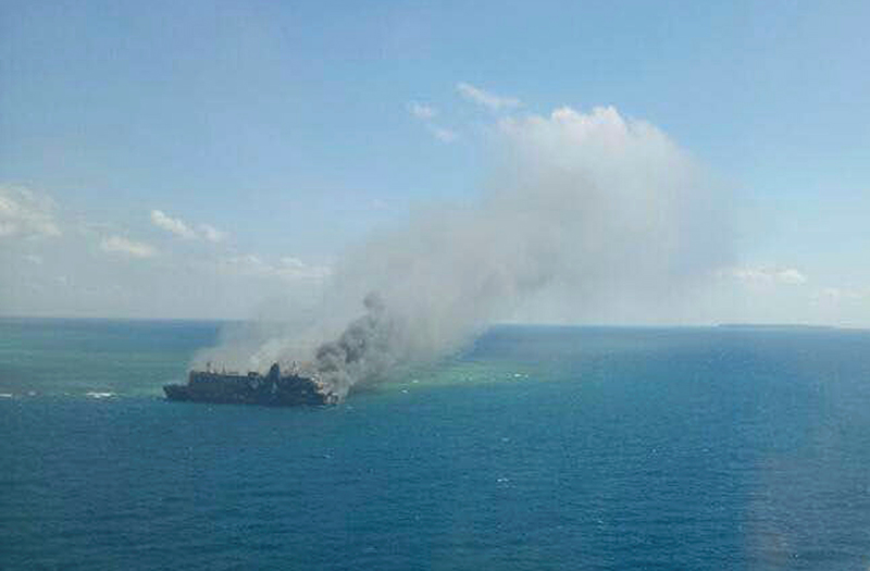 5 dead as Indonesian ferry catches fire in Java Sea