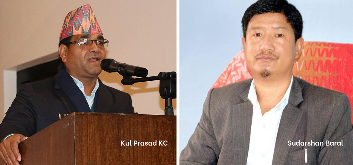 Two Maoist ministers in Lumbini Province cabinet resign
