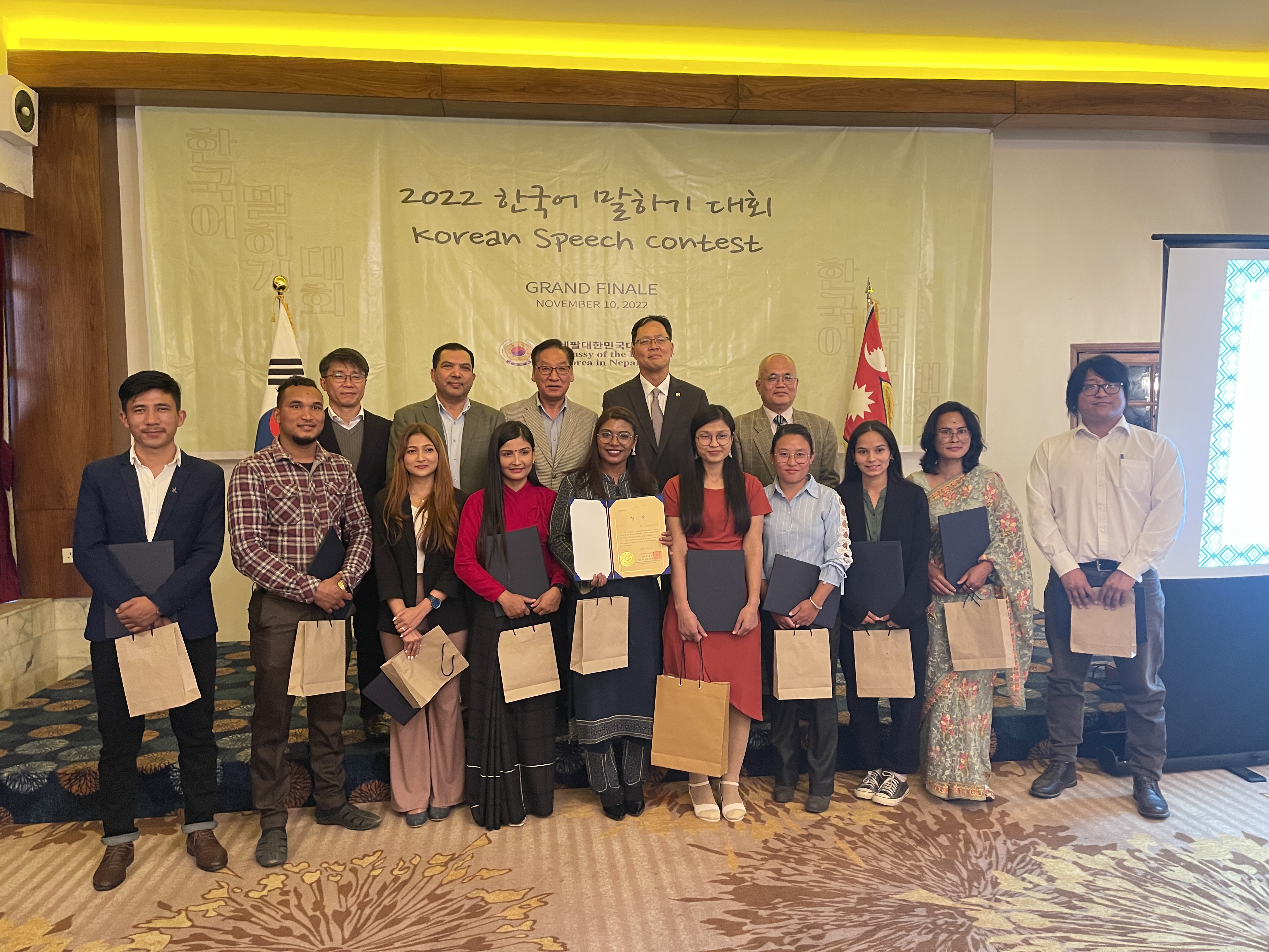 S Korea Embassy in Nepal organizes 2022 Korean Language Contest and Korean Culture Night