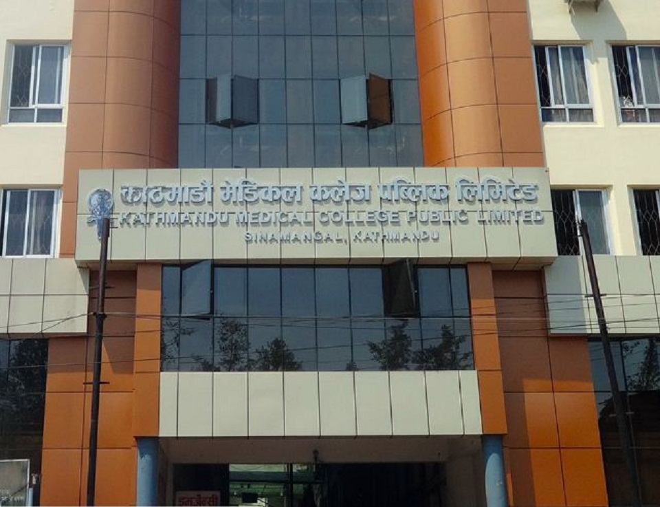 Kathmandu Medical College closed following four new cases of COVID-19