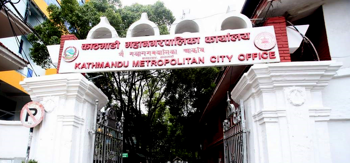 KMC to digitize 35 types of recommendations