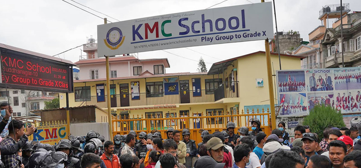 KMC school staff found dead, school in stress