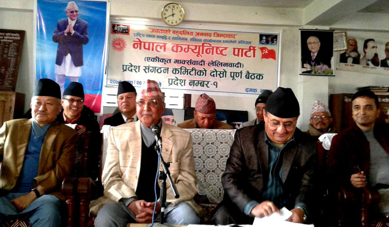 UML Chair Oli accuses govt of dawdling to hold elections