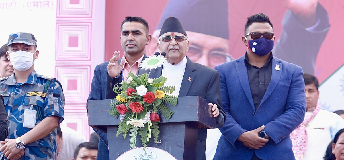 We will show the power of the people: Oli