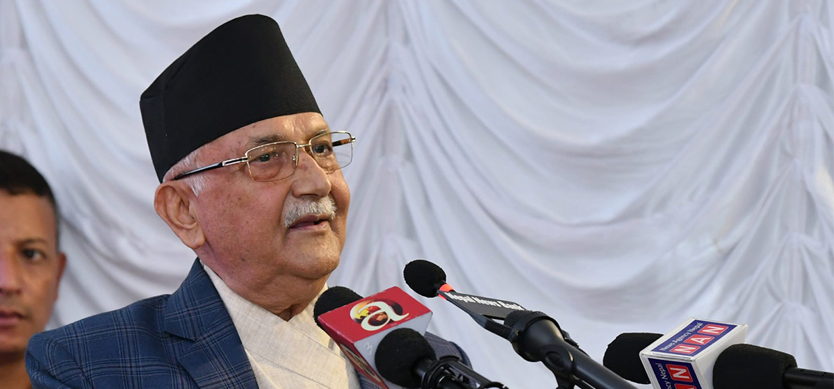 Four leaders of ruling parties are robbing the country in the name of democracy: Chairman Oli