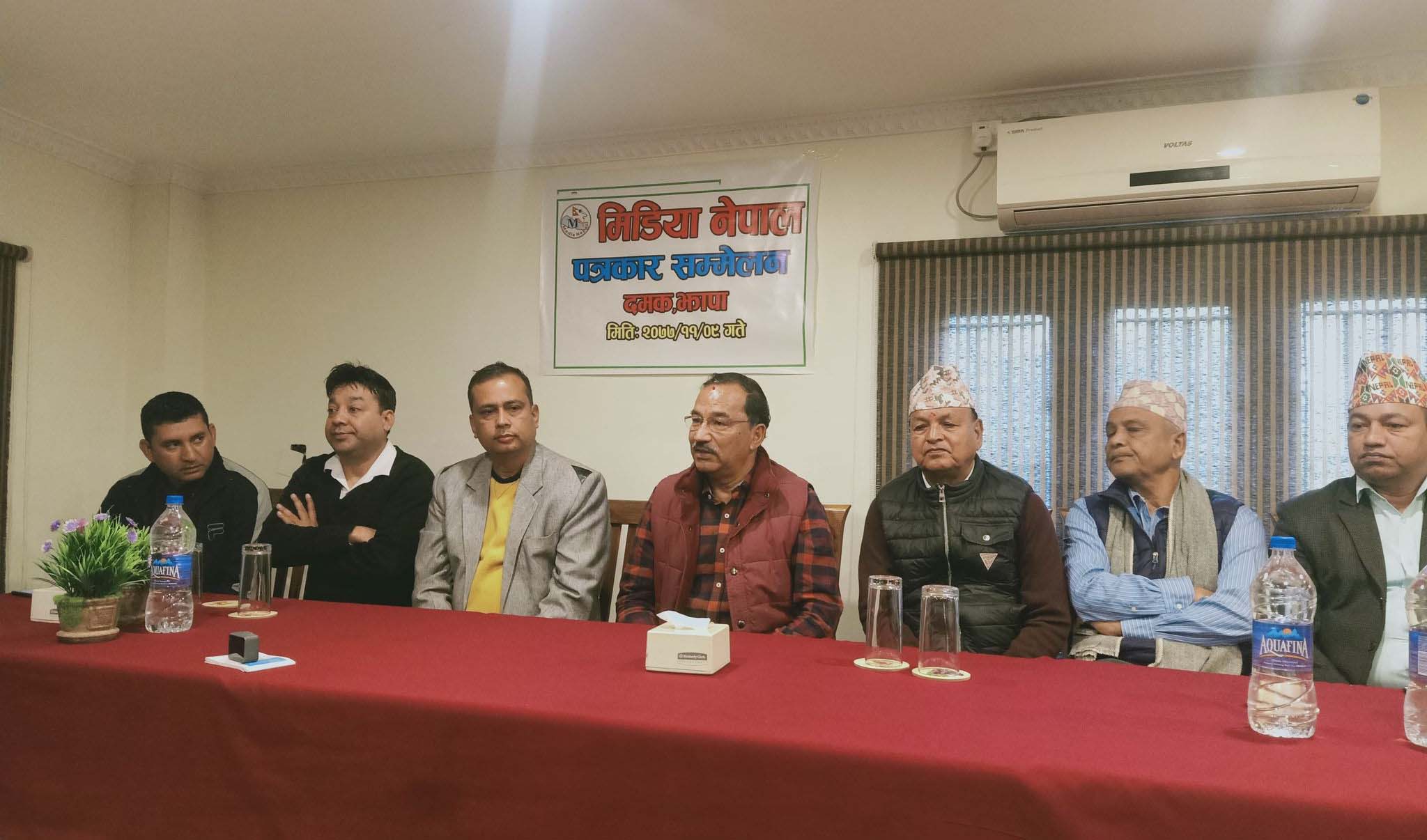 Election should be taken as an opportunity: RPP Chair Thapa