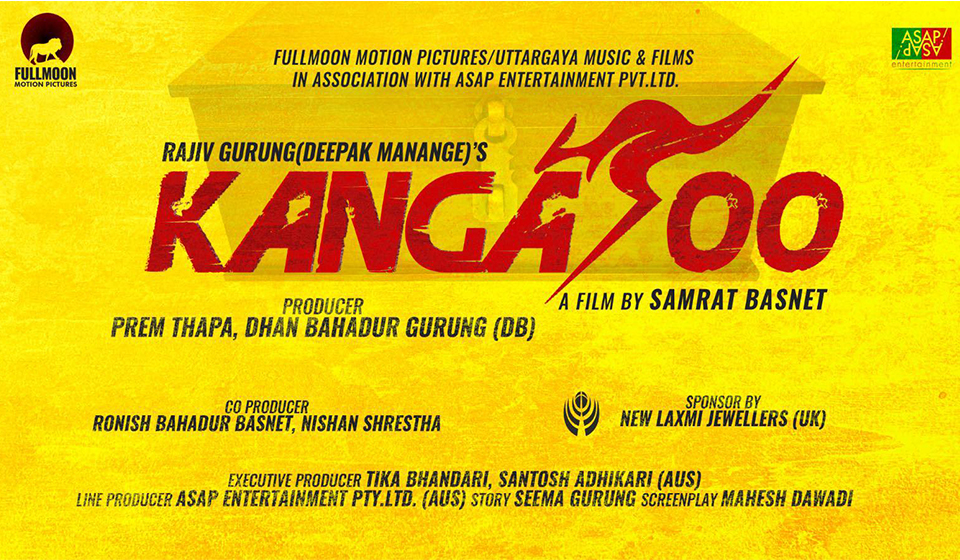 ‘Lakhe' director Samrat Basnet announces new suspense-thriller 'Kangaroo'
